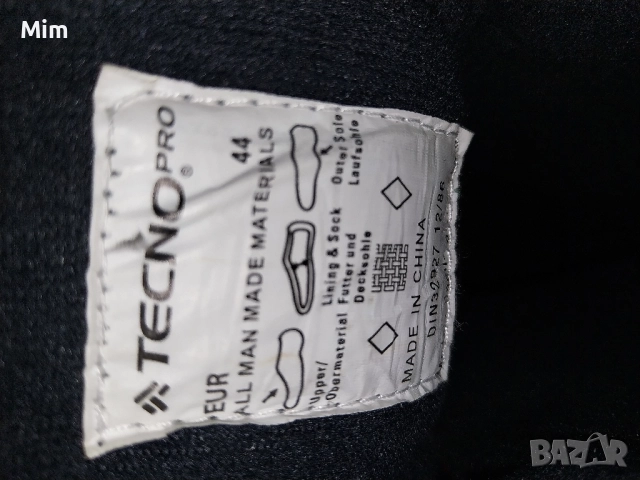 TECNO pro 44 номер  Мъжки обувки / кънки за лед, снимка 9 - Други - 52256985