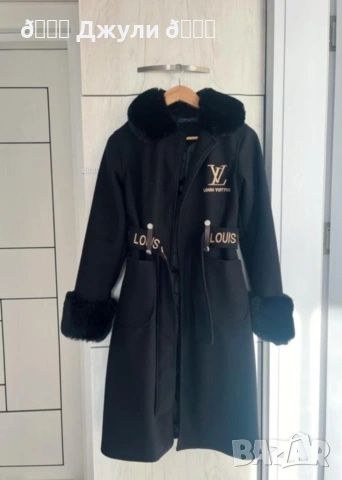 Кашмирено палто Louis Vuitton, снимка 7 - Палта, манта - 53314403