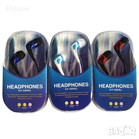 Слушалки с жак - EV089SL