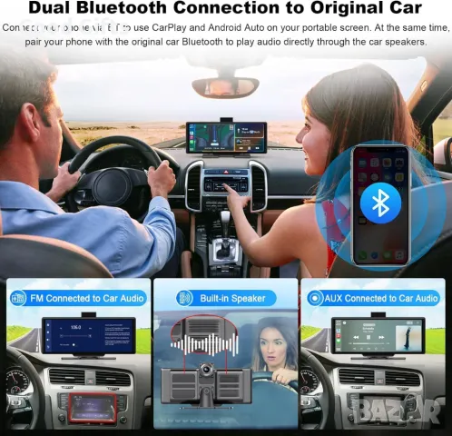 Универсална навигация за кола с видеорегистратир, 10.26 инча, CarPlay, снимка 3 - Аксесоари и консумативи - 50204811