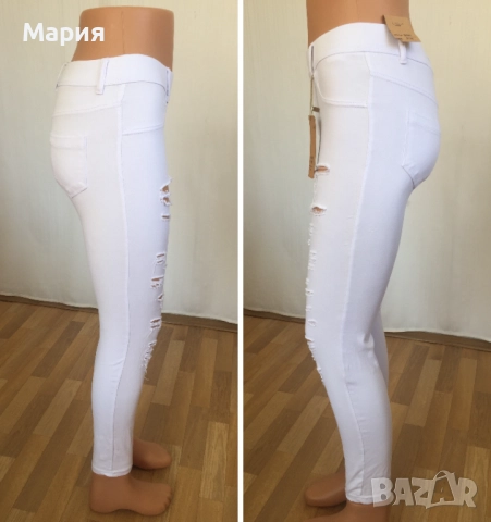 36 С Нови Дамски Дънки Еластични тип Клин Накъсани Бяло-сини с етикет Laulia Fashion Style, снимка 15 - Дънки - 51823135
