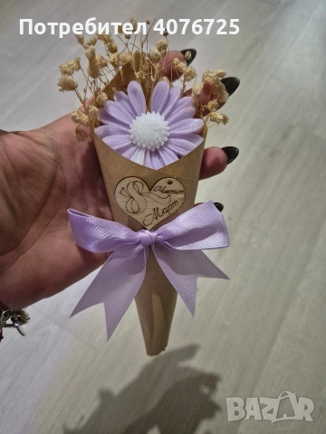 Подаръче за 8март , снимка 3 - Други - 53388621
