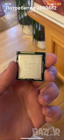 Intel Core I5 2400