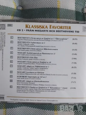 Klassisia Suosikkisävelmiä CD 2 – Mozartin Ja Beethovenin Aikakaudelta - оригинален диск музика, снимка 2 - CD дискове - 50038751