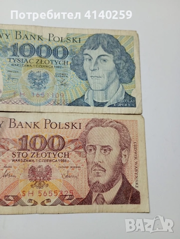 ПОЛША БАНКНОТИ 1000 ЗЛОТИ 1982 Г 100 ЗЛОТИ 1986 Г , снимка 2 - Нумизматика и бонистика - 53172316