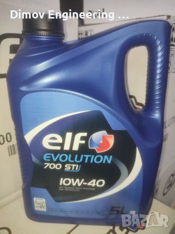 Моторно масло ELF EVOLUTION 700 STI 10W-40 4L/5L, снимка 1 - Аксесоари и консумативи - 45753974