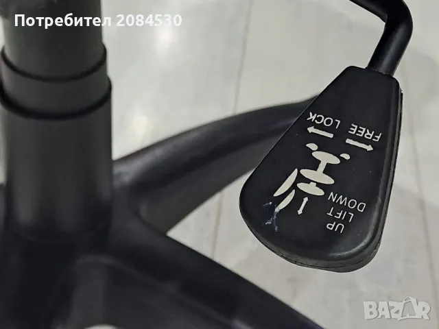 Офис стол -Австрия (до 150кг), снимка 5 - Столове - 49342797