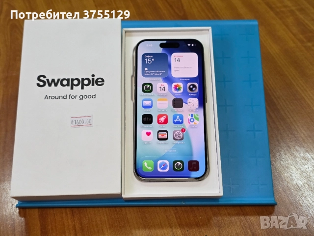 Iphone 15 pro 512 gb, снимка 4 - Apple iPhone - 52132600