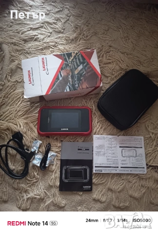  Продавам Оригинален Launch CRP123E – Като нов, с доживотни актуализации