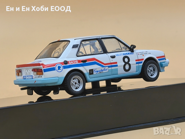 Skoda 130L, Rally Bohemia, мащаб 1:43, производител Ixo , снимка 4 - Колекции - 44963753