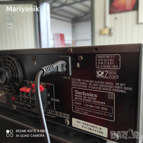 Technics SA-GX200, снимка 6 - Ресийвъри, усилватели, смесителни пултове - 54189943