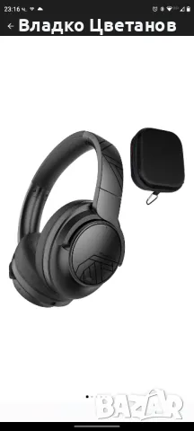 Безжични слушалки PowerLocus MoonFly , снимка 14 - Bluetooth слушалки - 48670671