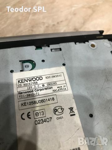 Kenwood за ремонт или части , снимка 14 - Аксесоари и консумативи - 45830390