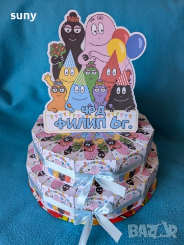 Парти артикули Барбароните, снимка 5 - Други - 51887888