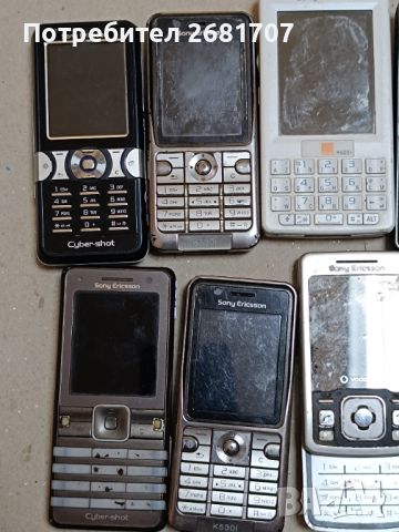 Телефони Сони Ериксон , снимка 1 - Sony Ericsson - 46271166