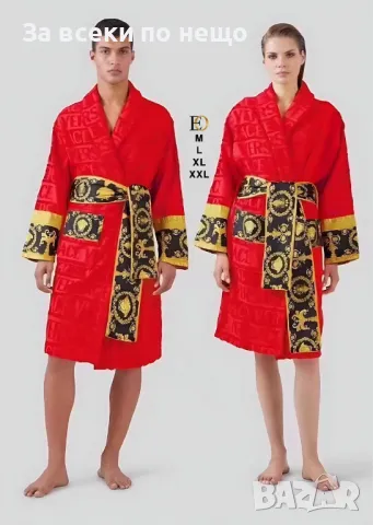 Унисекс луксозен халат ✅ Дамски луксозен халат Versace ✅ Мъжки луксозен халат Версаче Код D1283, снимка 4 - Други - 47871781