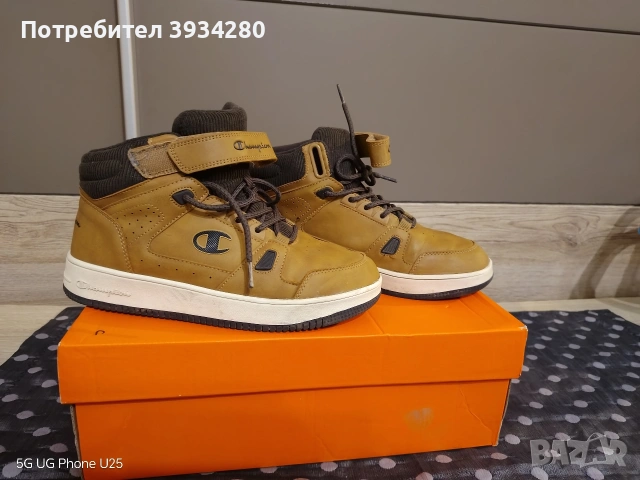 обувки шампион 