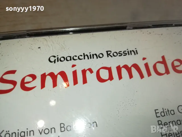 ROSSINI X3 CD 1903251636, снимка 12 - CD дискове - 49560210