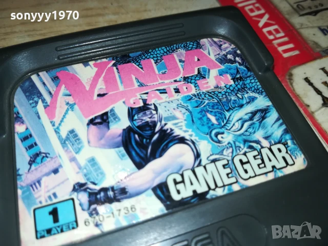 SEGA-GAME MADE IN JAPAN 3005250904, снимка 10 - Други игри и конзоли - 50479885