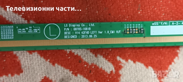 Philips 42PFH5609/88 със счупен екран LC420DUN(PG)(A1)/715G6165-M02-000-005K (WK:1343) 705TQEPL169/, снимка 5 - Части и Платки - 51849061