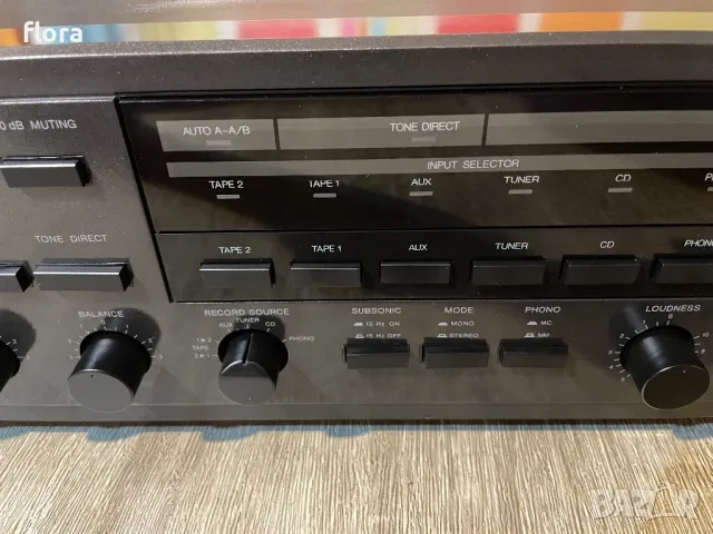 Blaupunkt MA-5850 /  Yamaha A-720, снимка 3 - Ресийвъри, усилватели, смесителни пултове - 46994732