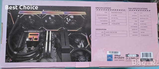 Thermalright Frozen Infinity 360 BLACK CPU течен охладител, тройни PWM вентилатори, снимка 2 - Други - 52704381