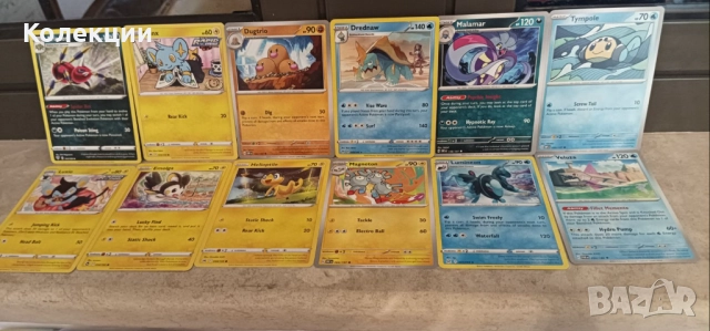 Разнообразие от карти на Покемон Pokémon cards ЧАСТ 22, снимка 15 - Колекции - 52030522
