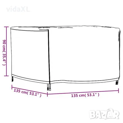 vidaXL Калъф за градинска мебел черен 135x135x90 см водоустойчив 420D (SKU:364810), снимка 4 - Шкафове - 48373389