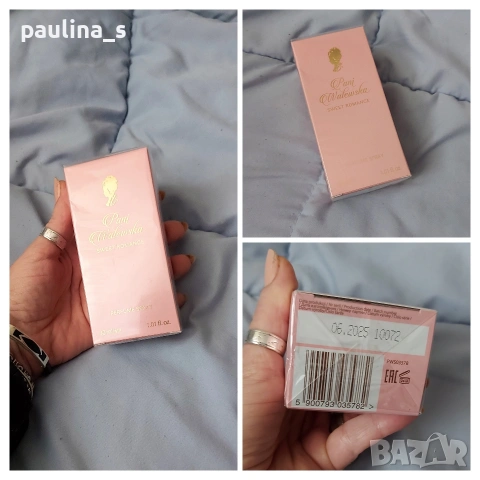 Пет различни броя / Полски парфюм Pani Walewska и Bonjour by Miraculum , снимка 15 - Дамски парфюми - 54217001