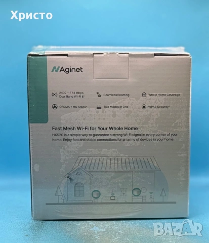 НОВО!!! Mesh Wi-Fi рутер TP-Link HX520 (1-pack) , снимка 3 - Рутери - 54176723