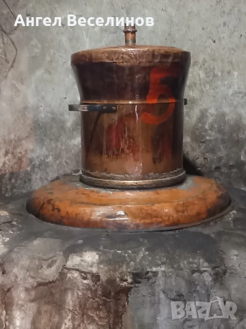 казани за ракия , снимка 5 - Други - 54091961