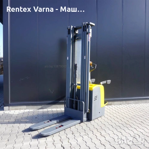 🚜 Палетен стакер ПОД НАЕМ и ПРОДАЖБА! Повдигай товари на височина лесно!