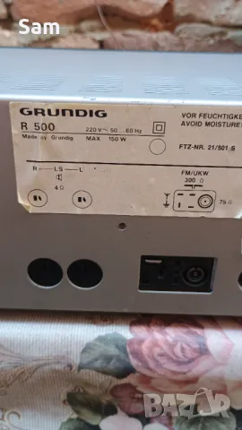 Grundig R 500, снимка 9 - Ресийвъри, усилватели, смесителни пултове - 47471354