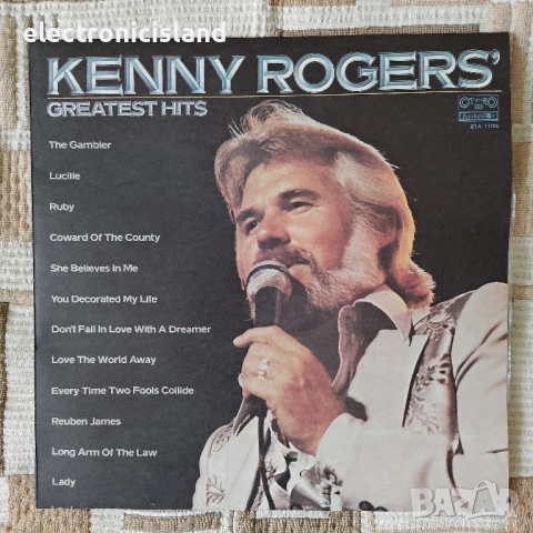 Отлично запaзени винилови плочи за грамофон с найлон и обложка, Балкантон, Electrecord..Разпродажба!, снимка 13 - Грамофонни плочи - 51386959