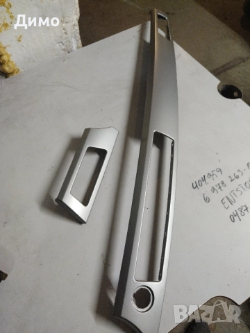 интериорни лайсни Лаисни бмв е90 е91 bmw e90 e91 