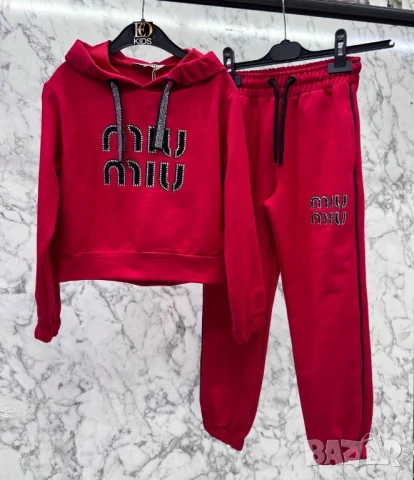 детски комплекти Nike miu miu , снимка 3 - Детски комплекти - 50669215