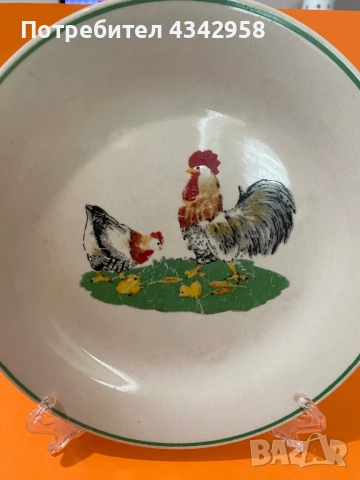 Luciano Collection. Винтидж порцеланова чиния с петел и кокошка.