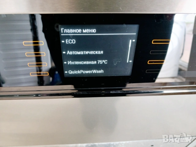 Съдомиялна за частично вграждане  MIELE - 60 см, снимка 4 - Съдомиялни - 54287769