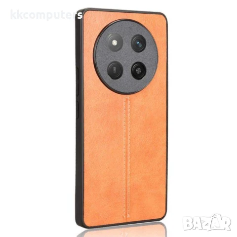 Honor X60 Pro / X9c / Magic7 Lite 5G Удароустойчив Sewing Cow Pattern Калъф и Скрийн Протектор, снимка 3 - Калъфи, кейсове - 51400273