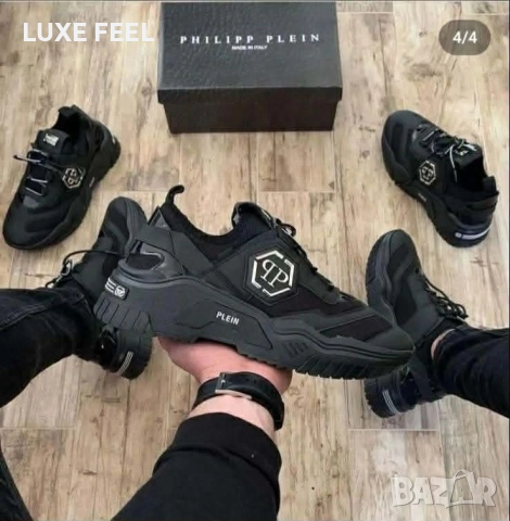 Мъжки Маратонки ⚜️ Philipp Plein 