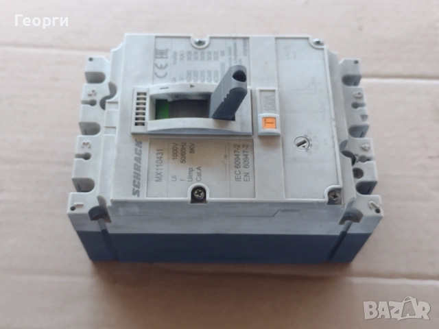 Автоматичен прекъсвач, снимка 14 - Други машини и части - 54283233