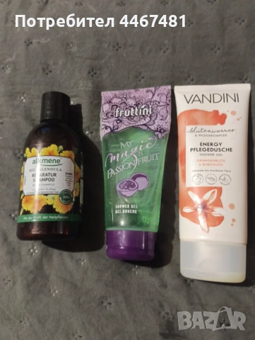 Козметика на едро и дребно шампион и душ гел , снимка 4 - Продукти за коса - 53830155