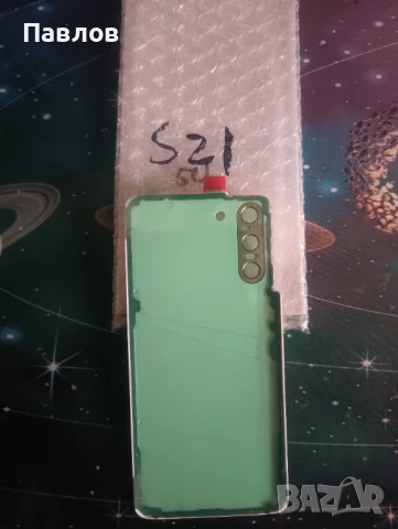 Samsung S21 заден капак, снимка 2 - Samsung - 50642368