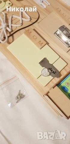 бизиборд нов, снимка 9 - Образователни игри - 52068367