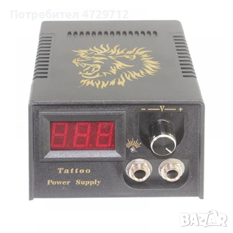 Продукти за машина за татуировки, снимка 3 - Друго оборудване - 53391765