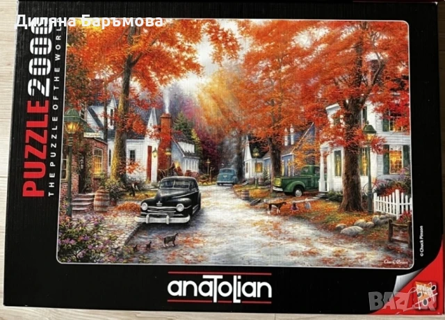 Големи пъзели, снимка 5 - Пъзели - 51195784