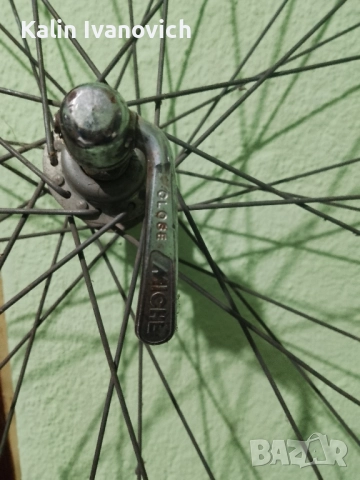 алуминиева капла за колело 26цола , снимка 2 - Части за велосипеди - 52471966