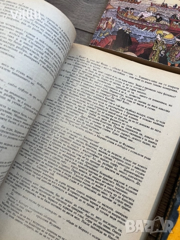 Шогун книга , снимка 3 - Художествена литература - 52107206