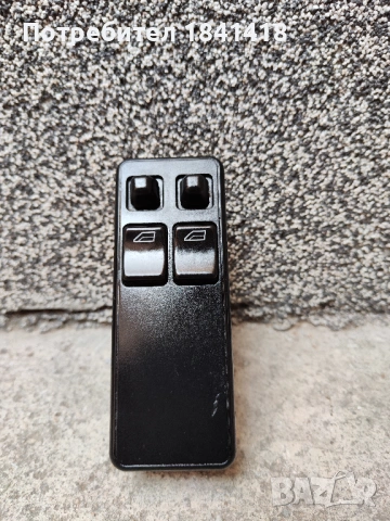 Бутони ел. стъкла и капак резервоар за Volvo 440 1988 - 1996