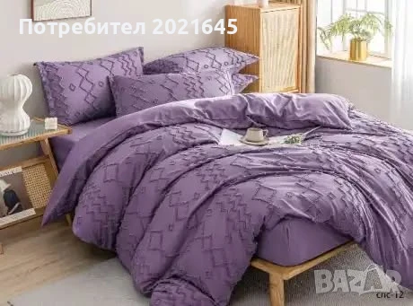 Едноцветни спални комплекти, снимка 2 - Спално бельо - 51125455